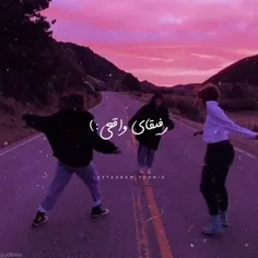 درخواستی💜