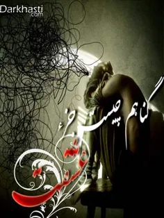 عاشقانه ها niloojan 578595