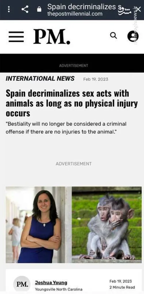 در اسپانیا به این شرط میتوانید قانونا به حیوانات تجاوز کنید!