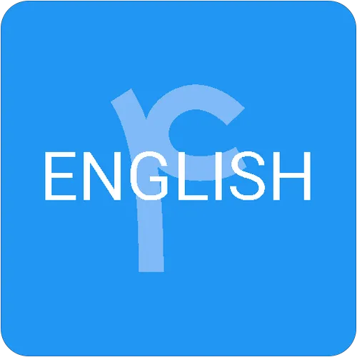 لغات انگلیسی چهارم دبیرستان