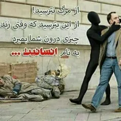 بـاڪــــدام لـالـایـے...