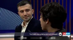 ☑️استارت رسمی پروژه تجزیه ایران در شبکه سعودی اینترنشنال؛