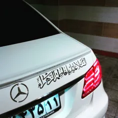 خداخودش فهمیده به کی پول بده