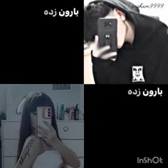 کصکش العالمین تا بتونم چس میکنم 😔🤌🏻😌