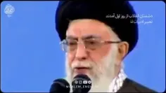 سلامتی علمدار انقلاب اسلامی و جبهه مقاومت صلوات