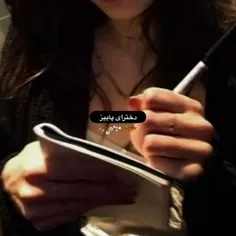 من :