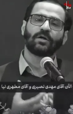 علی الخصوص مخالفین جمهوری اسلامی 