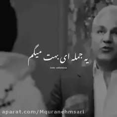 زیادی بهت بها داده بودم