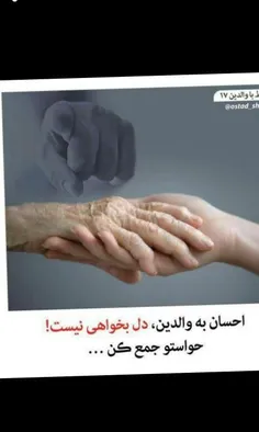 مد و لباس کودکانه parvinparish 22927113