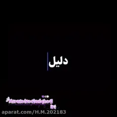 من این رو کپی کردم از کسی که کپی کرد معذرت میخوام اگه  نا