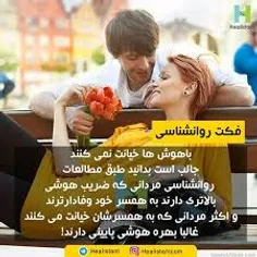 شعر و ادبیات omid-esteghlal 25289985