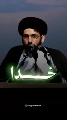 آیا اسم امام خمینی(ره) در روایات ظهور آمده است؟!