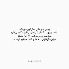 #عکس_نوشته