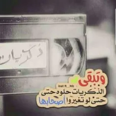 أحلی شعور....!!!❤ 