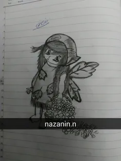 نظر