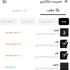 د اخه...د آخههههههه