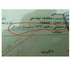 دلم کباب شد براش 😂😂😂