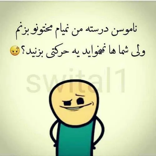 والاااا بوخودااااا😜😁🤪