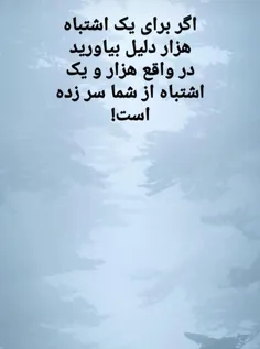 عکس نوشته