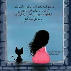 عاشقانه ها afraaa 14335524