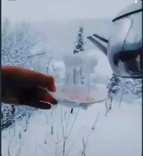 سلام صبح زیباتون بخیر ☕ 😊 ❄ ️