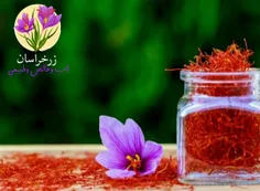 زعفران یک گرم 45هزارتومان.
 دوگرم ۹۰ت.
چهارگرم۱۸۰ت.
