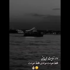 واقعا