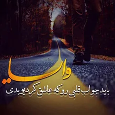 وایســــــــــــــــــــــــا