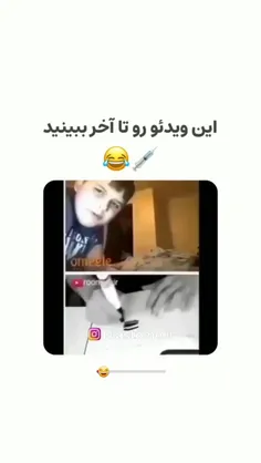 خدایی رقصش🛐😂