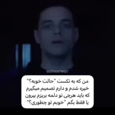 منطق......."