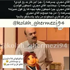 خخخخخ