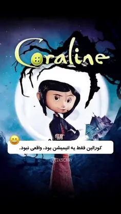 *coraline*