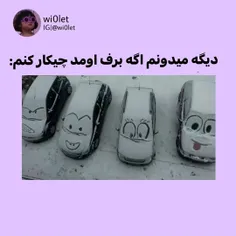 🤣🤣