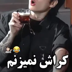 بیبی♥️🌹