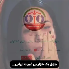 خندم میگیره