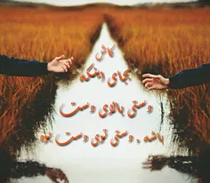 عکس نوشته roro-nei30 22596705