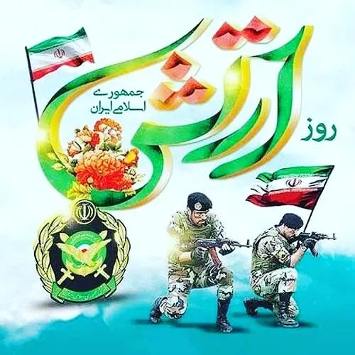 شهدا martyr.darabpour 33073355 - عکس ویسگون