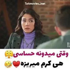 فیلم و سریال خارجی saberi 32986813