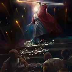 🎨 نقاشی دیجیتال حسن روح‌الامین از سروده رهبر انقلاب