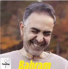 فقد تو بخند 😂  #بهرام #BAHRAM