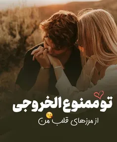 #عکسنوشته♥️🌱💍