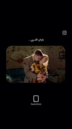 داغون میشم🥺🥀💍