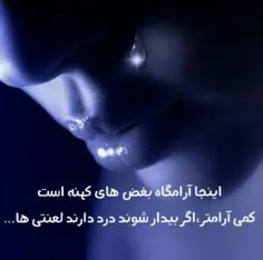 ❗❕زنـــــــدگــــــــــــی❕❗