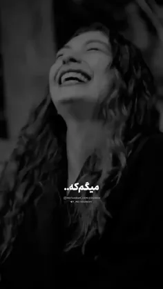 گور دل بابای من...🖤