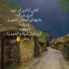 #الههههههی 🤲