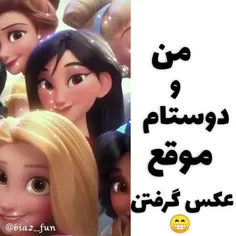 واقعا همینطوره