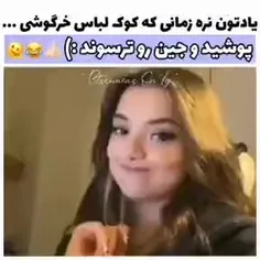 وای خداااااا😂⁦❤️⁩