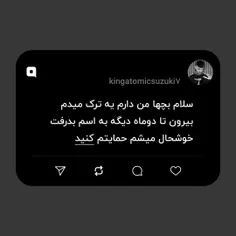 setarewaliy 75477612
