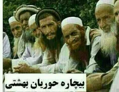 س