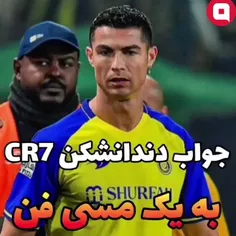 جواب دندانشکنcr7به یک مسی‌فن.... #رونالدو #پرتغال #منچستر